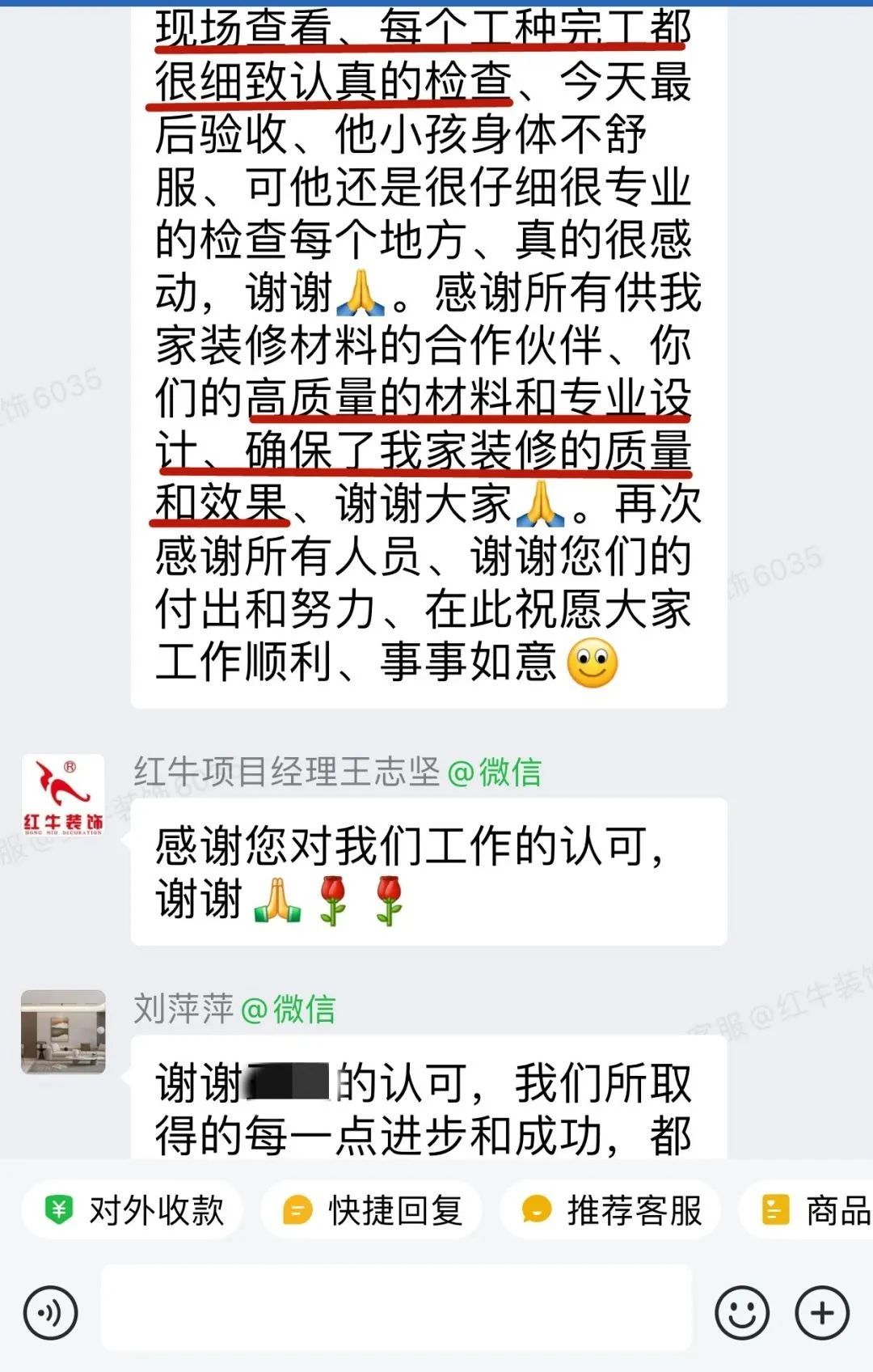 客户见证|听听过来人对领航国际公司的真实评价 客户见证|听听过来人对领航国际公司的真实评价