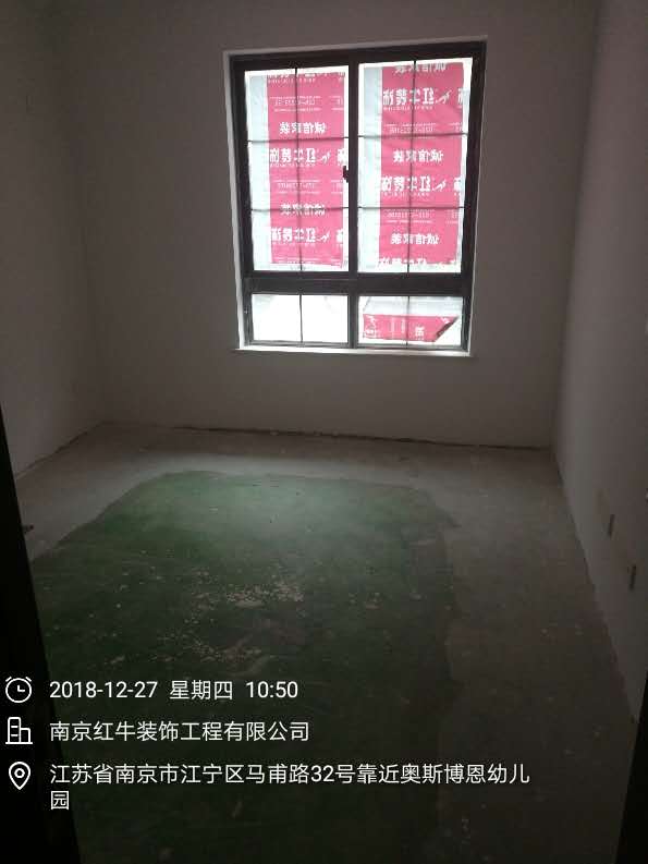 南京奥斯博恩工地收尾 南京奥斯博恩工地收尾