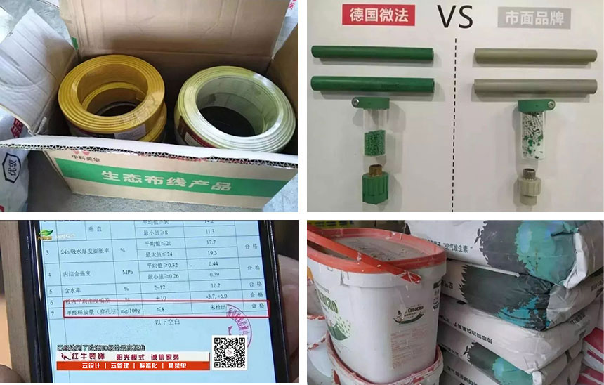别出门添堵了,我们给你“放价”! 别出门添堵了,我们给你“放价”!
