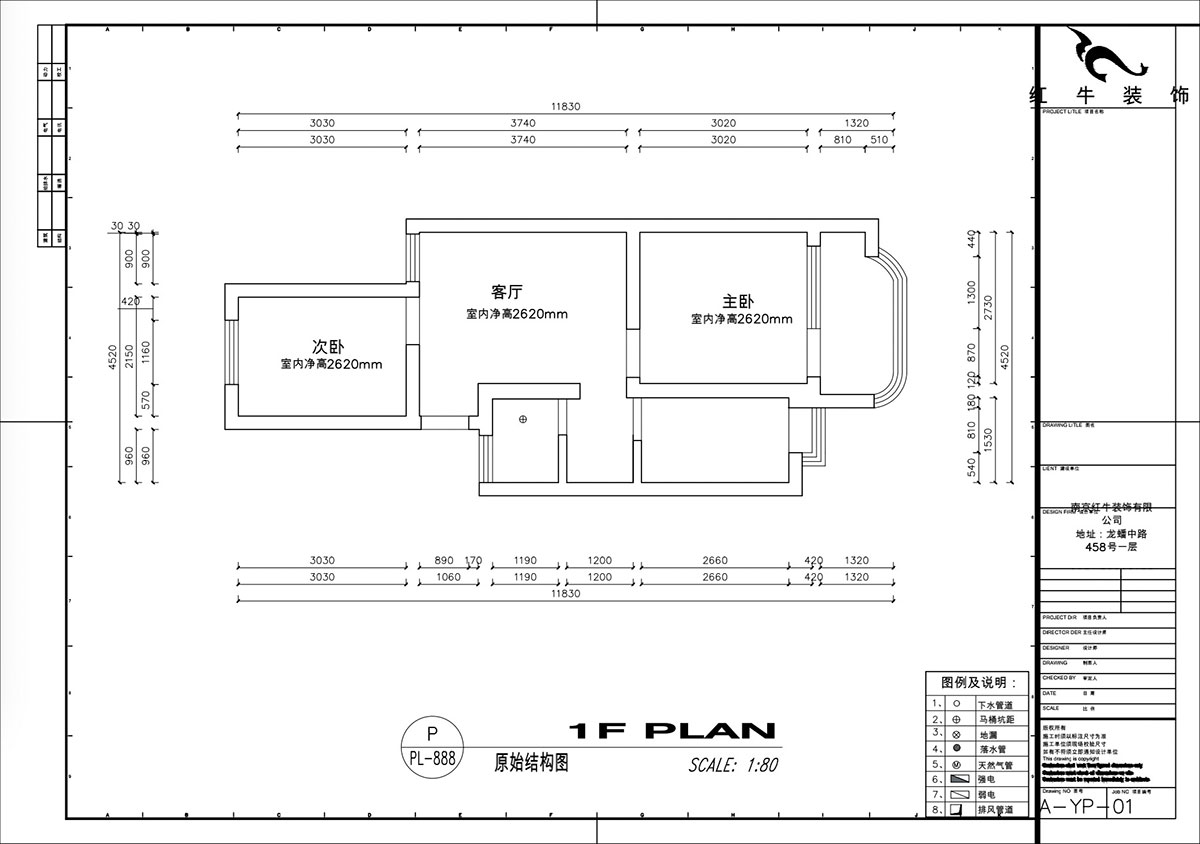 高灵慧|南苑台园26号9-401-60㎡-北欧风格|2室1厅1卫|老房装修|定制家|全包9万|00_01原始结构图