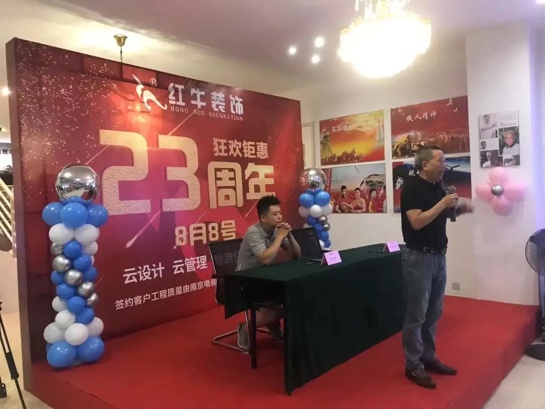 23周年 | 领航国际店庆“总裁签售会”圆满结束 23周年 | 领航国际店庆“总裁签售会”圆满结束