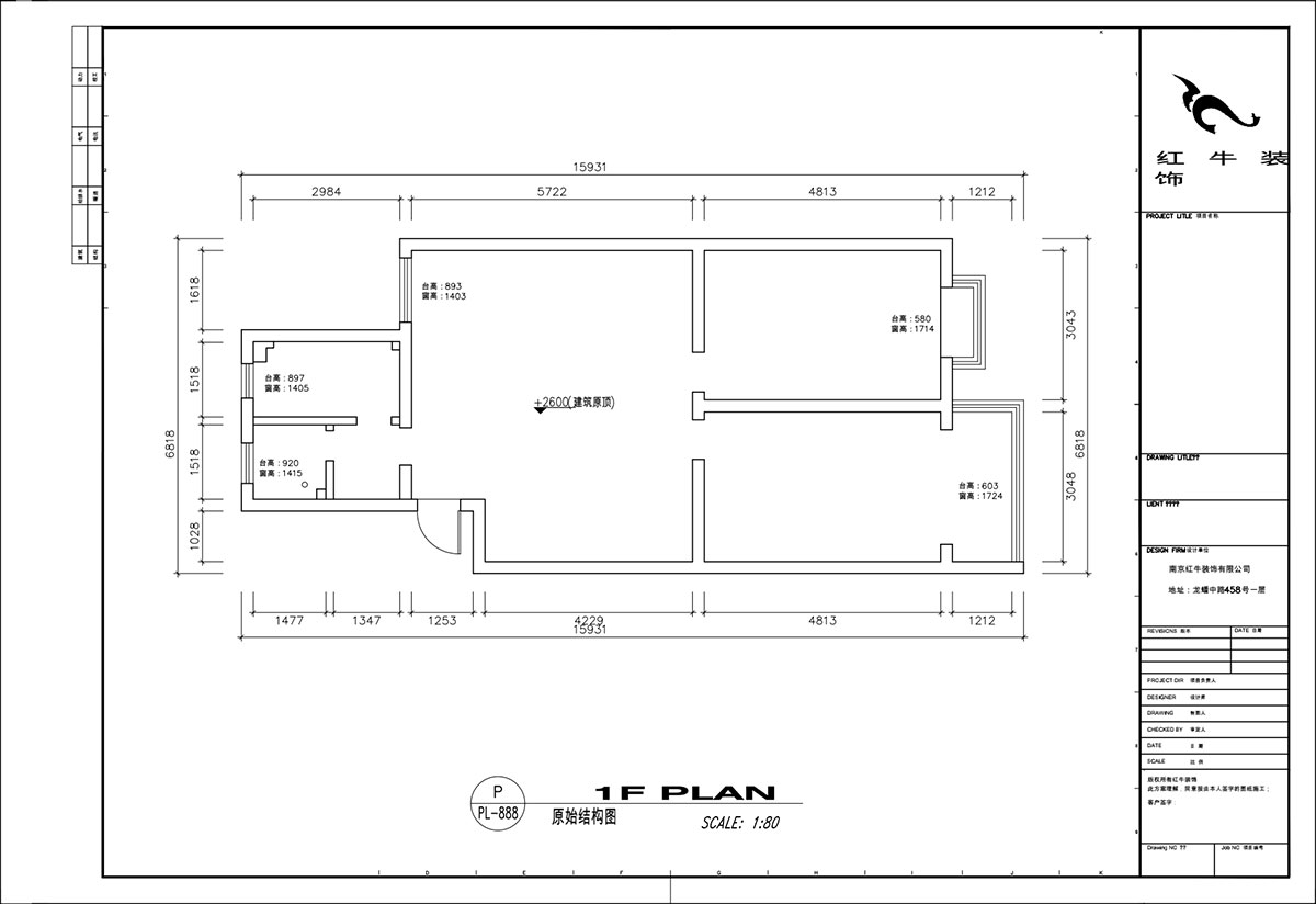 顾娟|爱达花园紫藤园6-18-401-96㎡-北欧风格|3室2厅1卫|旧房装修|定制家¥121200|全包12