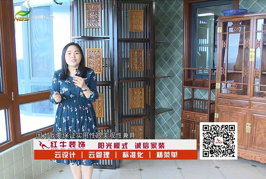 领航国际 61bda