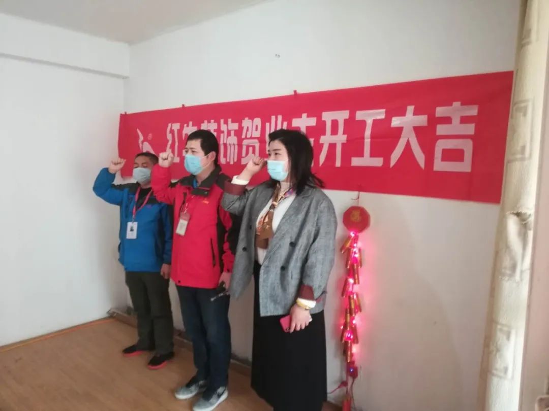 领航国际上周开工一览 领航国际上周开工一览