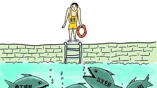 南京口碑好的装修公司·领航国际家装避坑指南 南京口碑好的装修公司·领航国际家装避坑指南