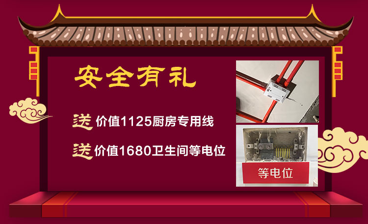 领航国际开工了,限时特惠抢起来! 领航国际开工了,限时特惠抢起来!