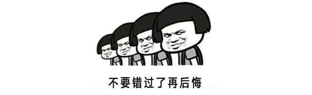 最后10余户!领航国际“健康品质家装节”第三季即将收官! 最后10余户!领航国际“健康品质家装节”第三季即将收官!