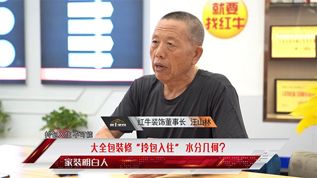 领航国际 3e0bb