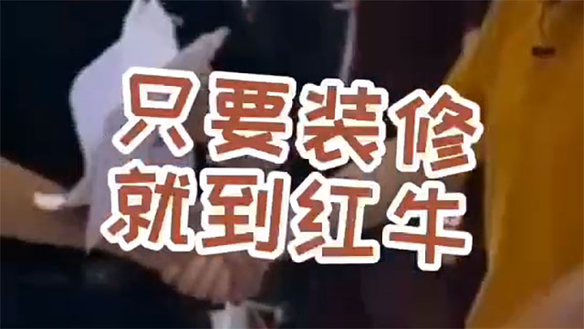 领航国际 17946