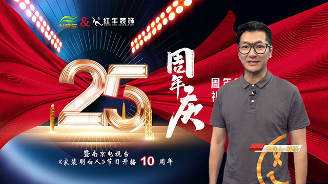 领航国际 164df