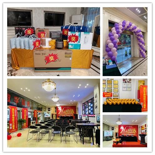直击火爆现场!领航国际24周年庆火热进行中~ 直击火爆现场!领航国际24周年庆火热进行中~