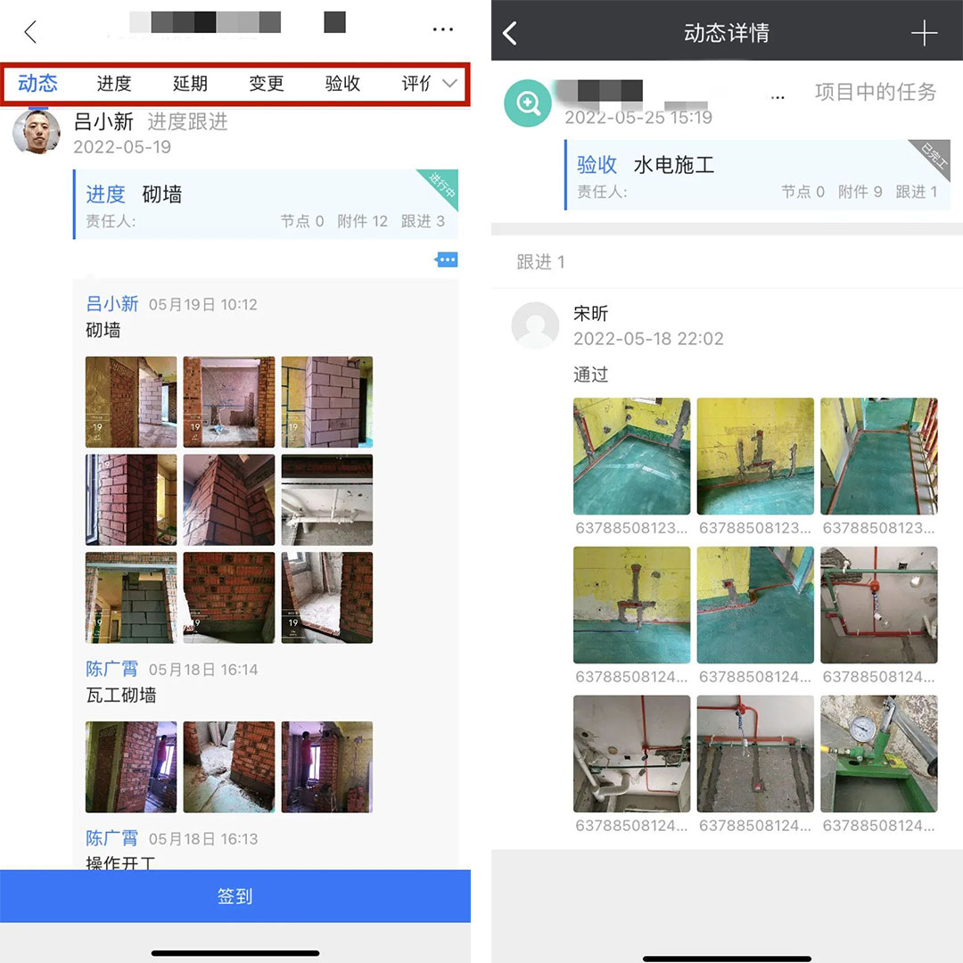 是谁还在为装修发愁?有了它,你想愁都难! 是谁还在为装修发愁?有了它,你想愁都难!