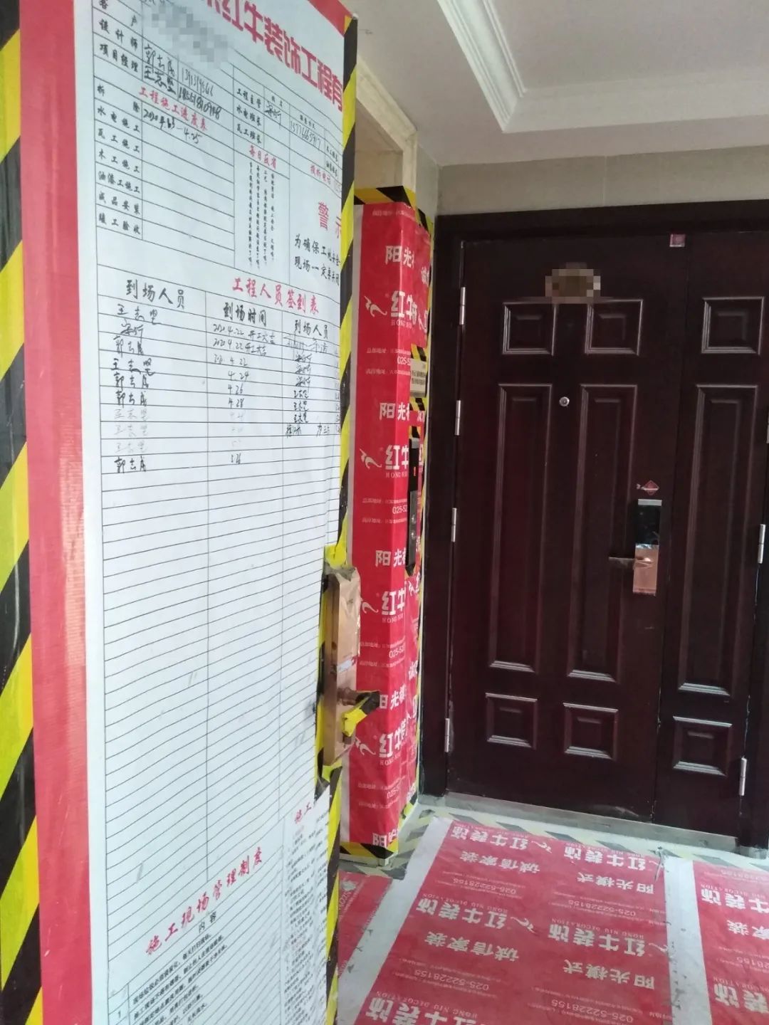 领航国际巡检 | 开槽埋线,工地整洁美观! 领航国际巡检 | 开槽埋线,工地整洁美观!