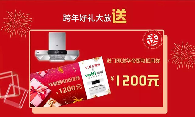 年前不装修,原因究竟是什么? 年前不装修,原因究竟是什么?