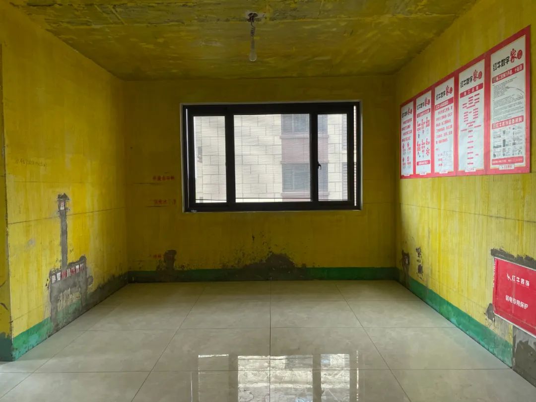 工地突击巡检|金九银十装修季,品质装修正当时! 工地突击巡检|金九银十装修季,品质装修正当时!