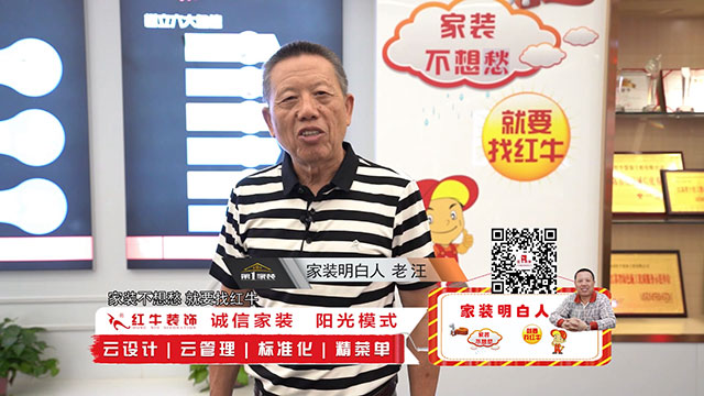 领航国际 74990