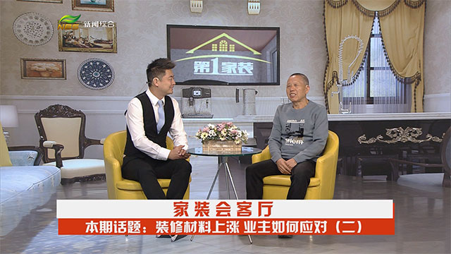 领航国际 1d5bb