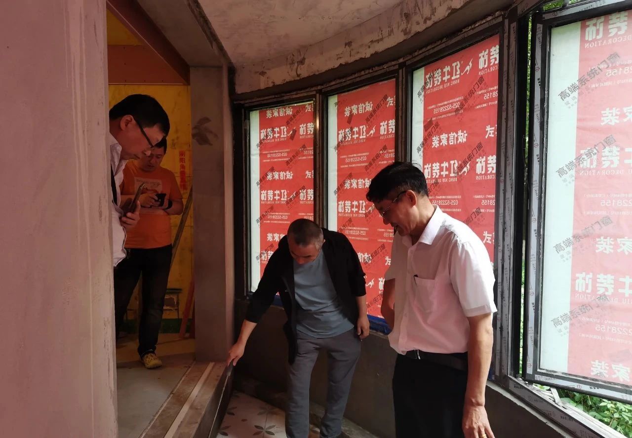 领航国际巡检日记|让标准成为习惯,用品质诠释家装 领航国际巡检日记|让标准成为习惯,用品质诠释家装