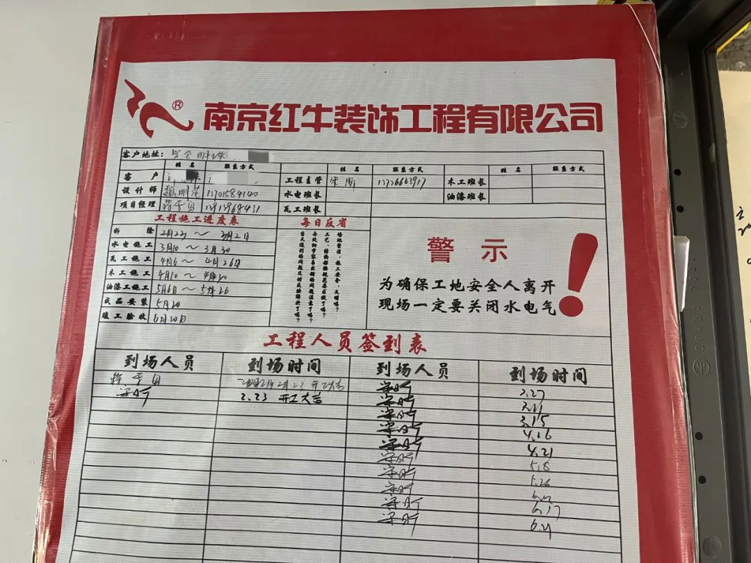 工地突击巡检|无惧高温,直击40℃+的工地施工现场! 工地突击巡检|无惧高温,直击40℃+的工地施工现场!