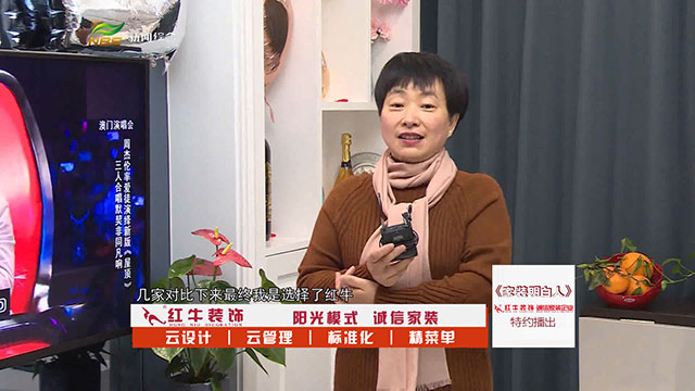 领航国际 0a94c
