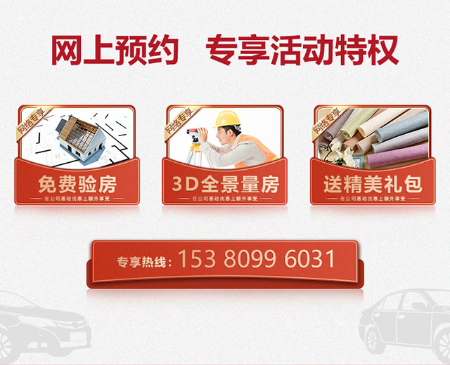 南京夫子庙这个地方要有大动作,惊艳全城! 南京夫子庙这个地方要有大动作,惊艳全城!