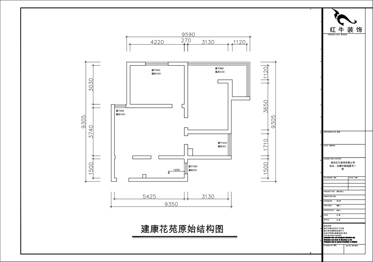 朱彦|建康花苑4-505-89㎡-现代简约风格|2室2厅1卫|老房改造|定制家|全包12万|00_01原始结构图