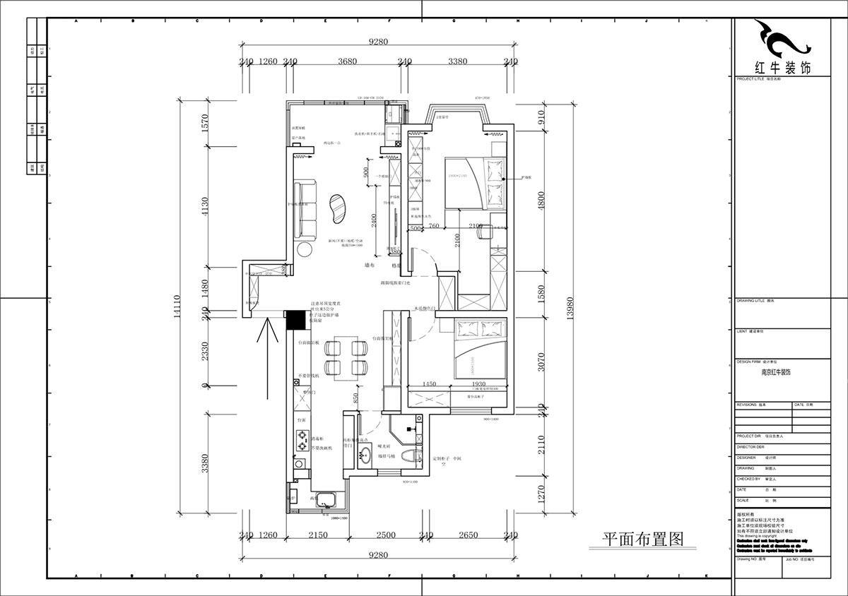 蒋琛|香榭里8-2-902-100㎡-现代简约风格|2室2厅1卫|老房装修|定制家|全包14万|00_02平面布置图