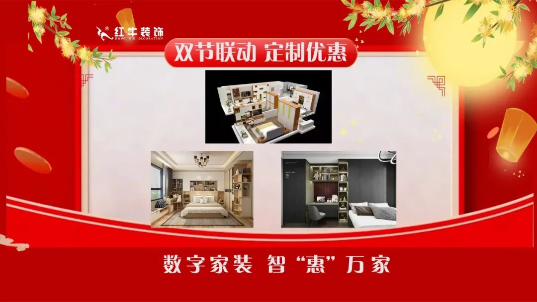 中秋·献礼|领航国际【中秋福利】提前大曝光! 中秋·献礼|领航国际【中秋福利】提前大曝光!