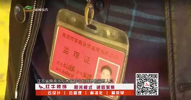 总是缺乏安全感?看看领航国际是如何管控工地的? 总是缺乏安全感?看看领航国际是如何管控工地的?