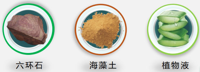 618家装风暴|健康养生墙面全城首发! 618家装风暴|健康养生墙面全城首发!