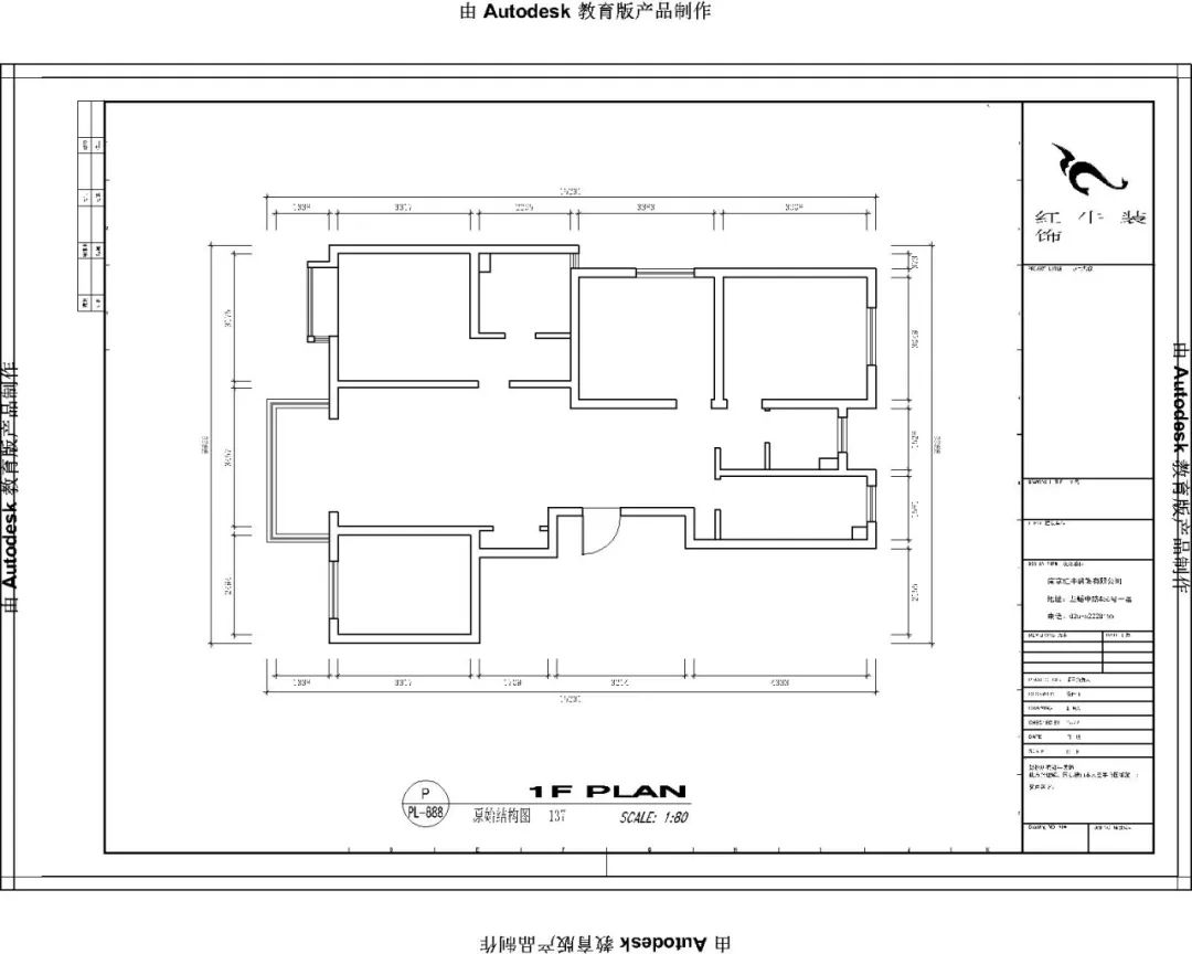 顾娟_领航国际设计--中垠紫金官邸137㎡(F户型)轻奢风格02户型分析_原始结构图