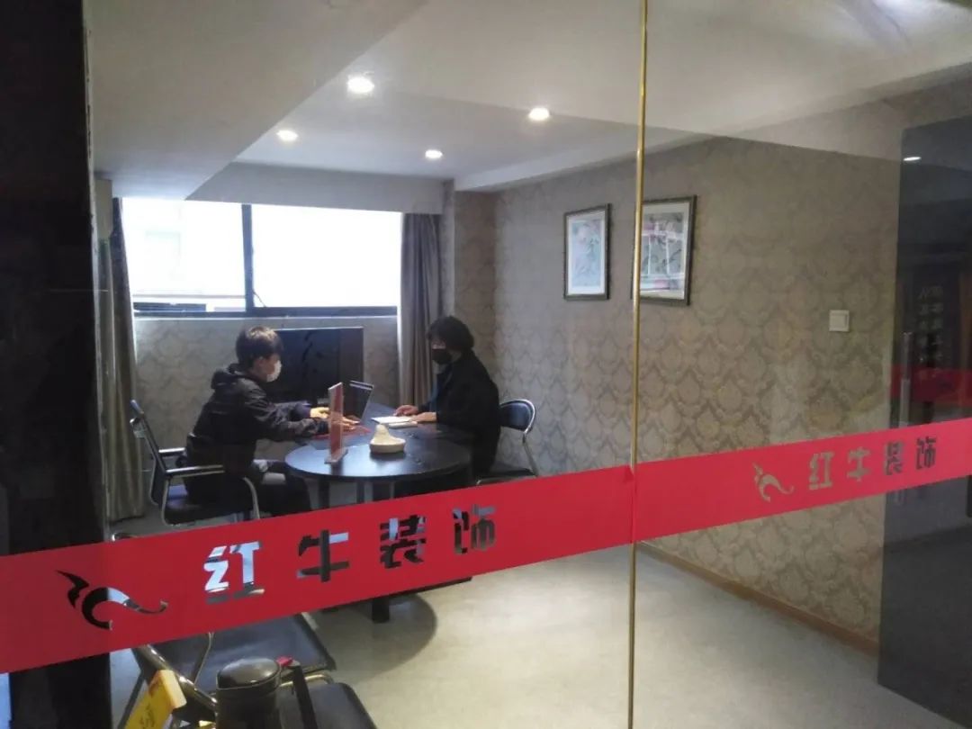 战疫情 守诚信 | 领航国际315活动正在进行中 领航国际 3