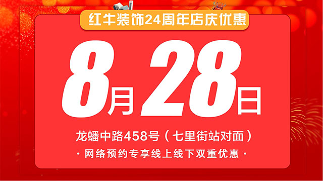 领航国际 40a16