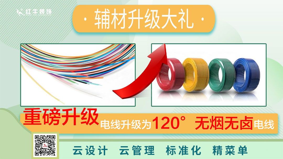 南京电视台&领航国际—第三季“健康·品质家装节”火爆来袭! 南京电视台&领航国际—第三季“健康·品质家装节”火爆来袭!