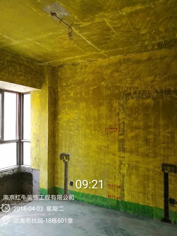 南京武夷名仕园124平米简美风格装修 享受家带来的温度21四月份