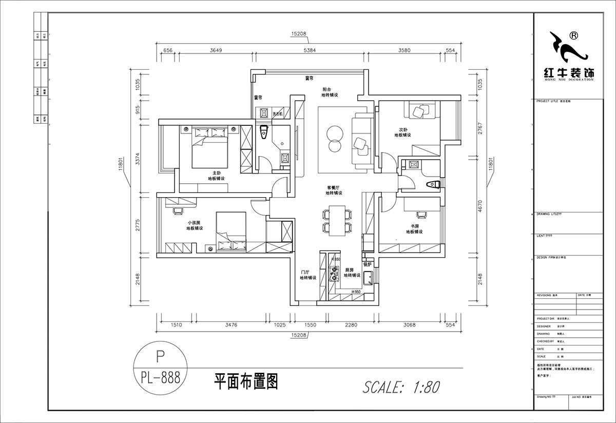 顾娟|中冶天城2-1206-120㎡-复古法式风格|3室2厅2卫1厨1阳台|旧房装修|定制家|全包16