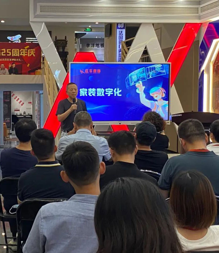 领航国际|“2022年上半年工作总结暨25周年店庆动员大会”圆满结束! 领航国际|“2022年上半年工作总结暨25周年店庆动员大会”圆满结束!
