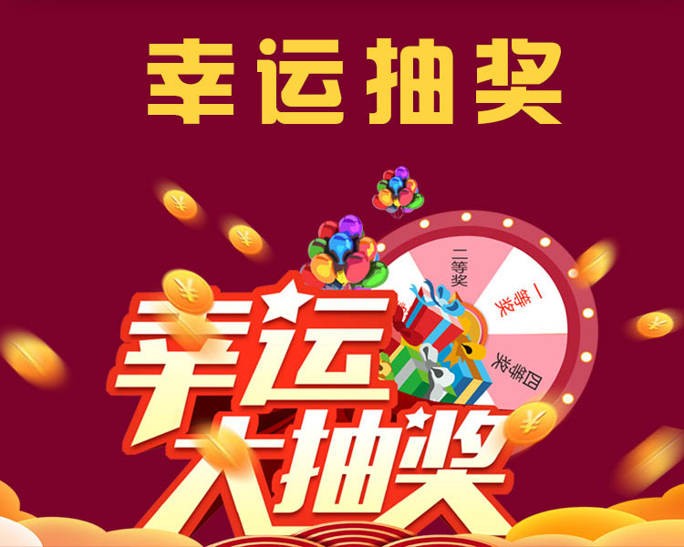 领航国际开工了,限时特惠抢起来! 领航国际开工了,限时特惠抢起来!
