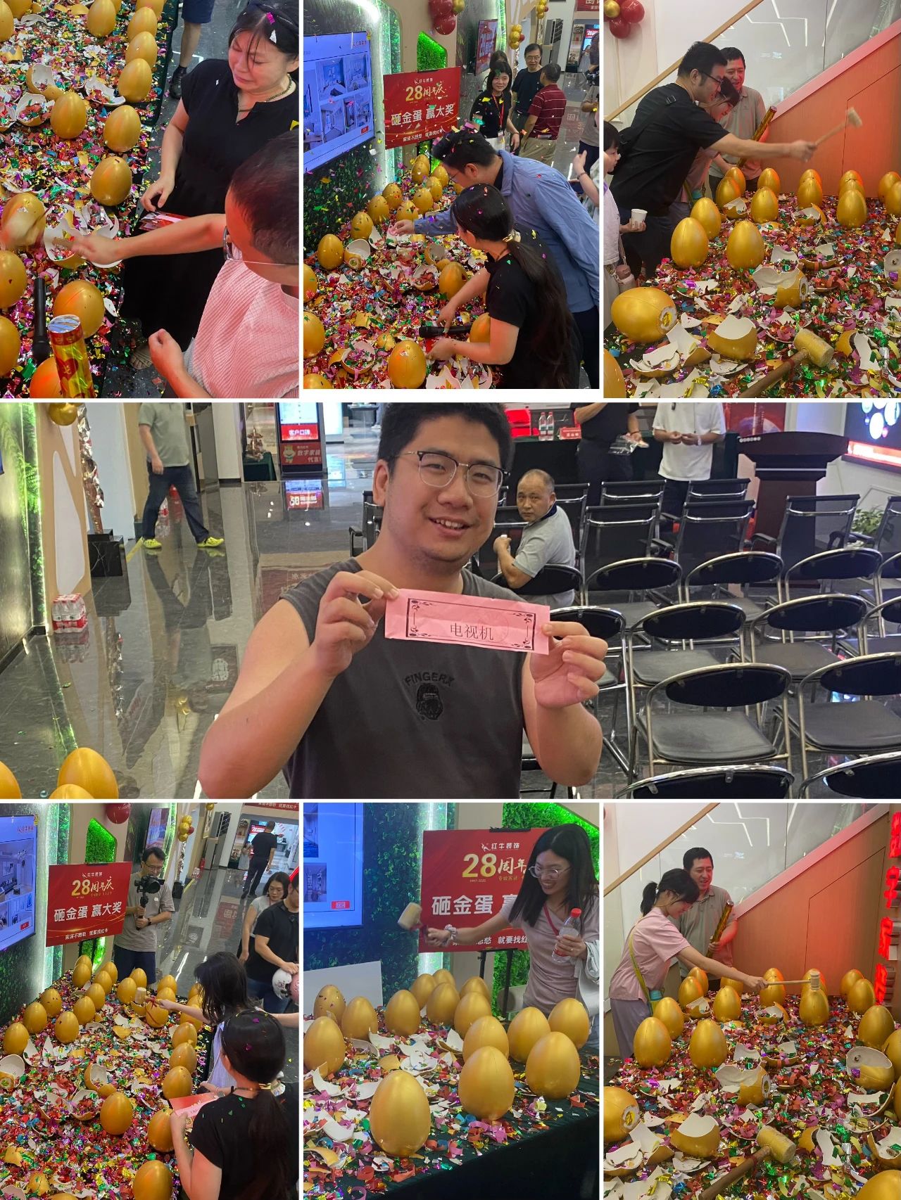 太燃啦!现场座无虚席!领航国际28周年庆圆满落幕!火爆现场回顾>>> 太燃啦!现场座无虚席!领航国际28周年庆圆满落幕!火爆现场回顾>>>