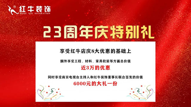 领航国际巡检 | 总经理带队,“暴走小分队”正式出动! 领航国际巡检 | 总经理带队,“暴走小分队”正式出动!
