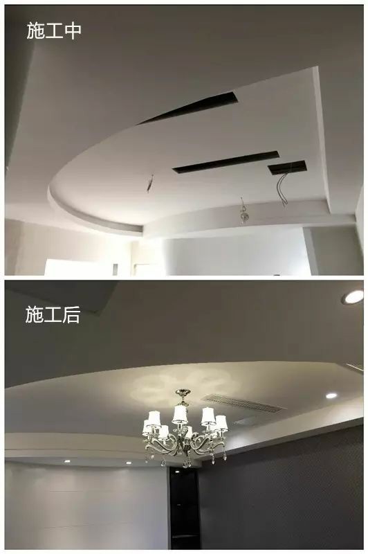 【标准施工】装修木工施工要点 领航国际 5