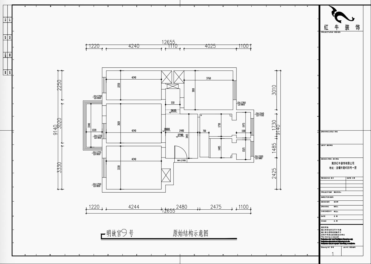 魏利利|明故宫9号3-402-90㎡-现代简约风格|3室2厅1卫|老房改造|定制家|全包11