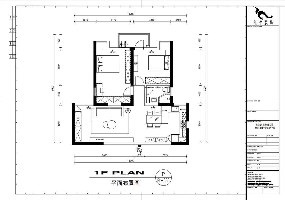 刘萍萍|润花园2-2-202-94㎡-现代简约风格|2室2厅1卫|老房装修|定制家|全包13万|00_02平面布置图