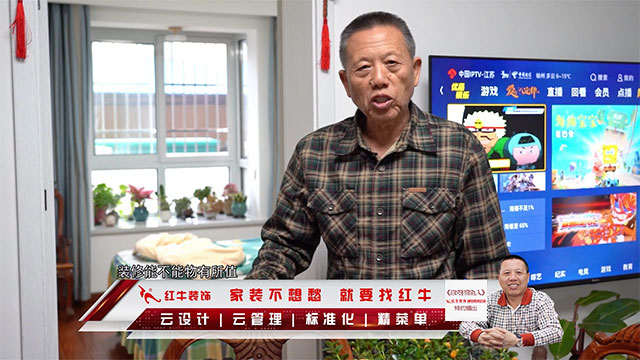 领航国际 908fc