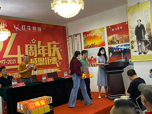 直击火爆现场!领航国际24周年庆火热进行中~ 直击火爆现场!领航国际24周年庆火热进行中~