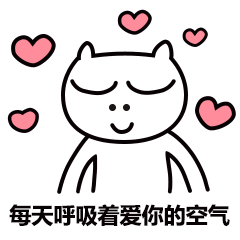 家装知识分享会圆满落幕 | 520 给你爱的理由 家装知识分享会圆满落幕 | 520 给你爱的理由