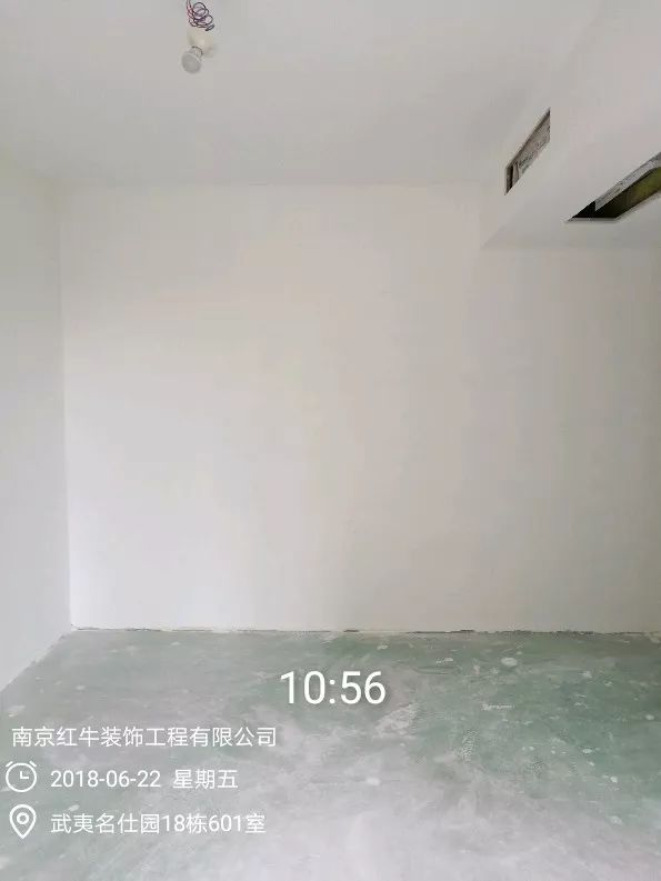 南京武夷名仕园124平米简美风格装修 享受家带来的温度36六月份_漆工上场