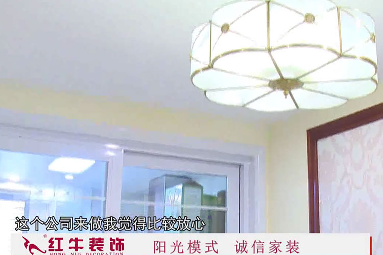 南京江宁瑞景文华别墅业主谈对领航国际装修的体验：我第二套房子也找了领航国际，就是因为我觉得他们确实做的不错，叫你放心，叫你满意，质量还有保证