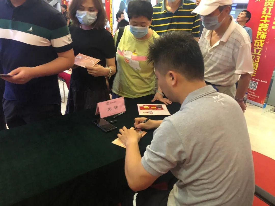 23周年 | 领航国际店庆“总裁签售会”圆满结束 23周年 | 领航国际店庆“总裁签售会”圆满结束