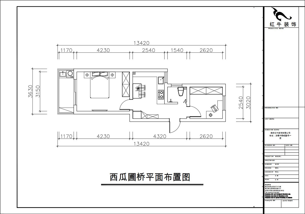 朱彦|西瓜圃桥46-603-60㎡-现代简约风格|2室1厅1卫|老房装修|定制家|全包8万|00_02平面布置图